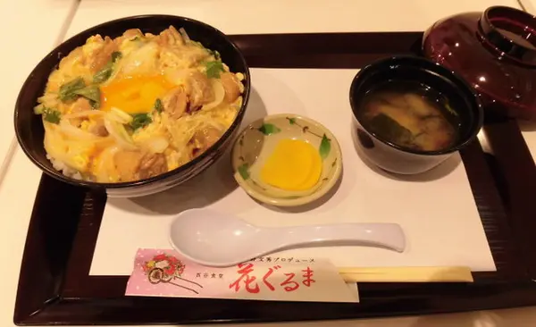 西谷食堂花ぐるま