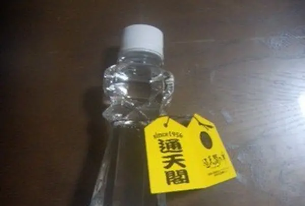 通天閣の写真・動画_image_36943