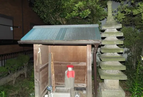 首塚