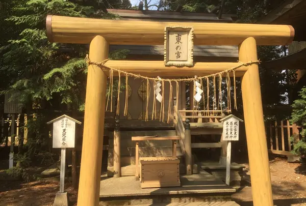 東の宮