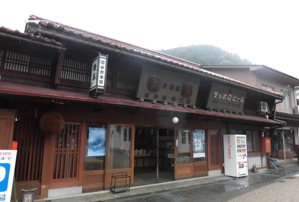 郡上八幡の写真・動画_image_95836