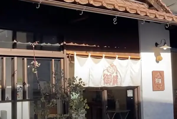 御饌cacao