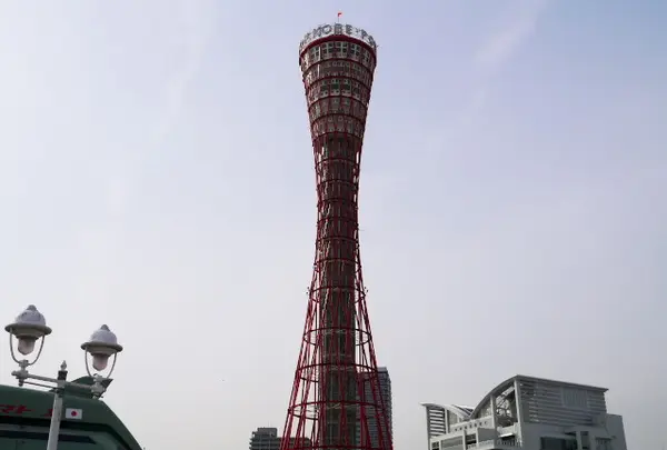 神戸ポートタワー