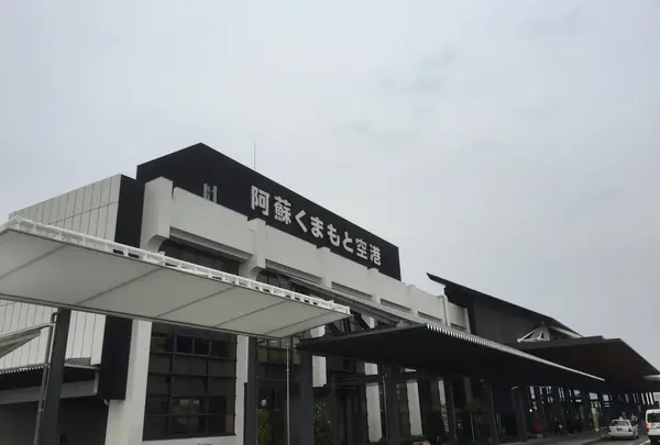 熊本空港