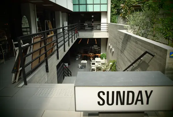 SUNDAY（サンデー）