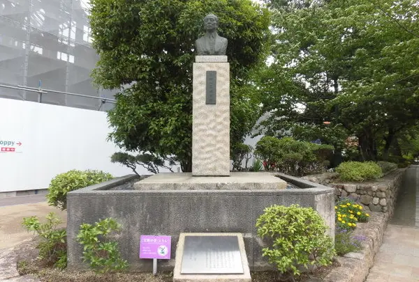 花のみち