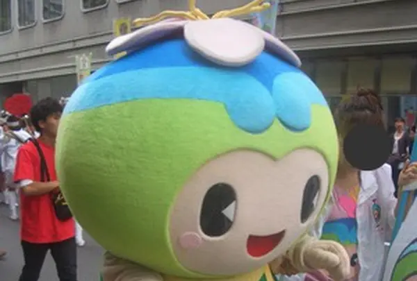 富田林市