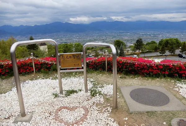 笛吹川フルーツ公園・フルーツセンター