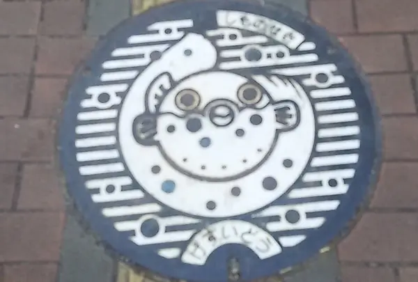 下関市のマンホール
