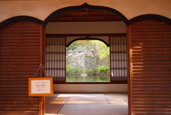 紅葉渓庭園の写真・動画_image_16952