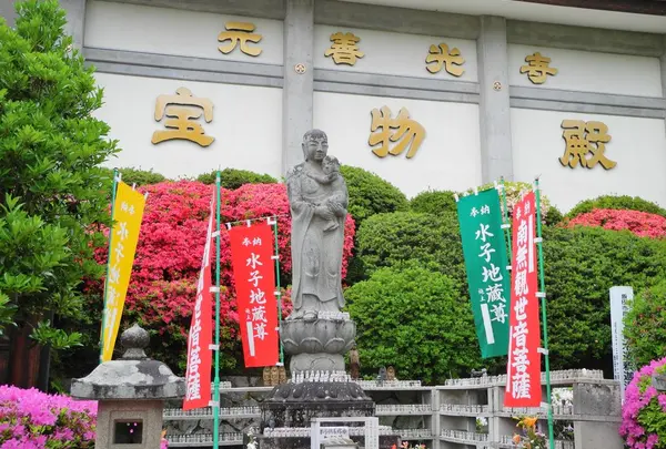 宝物殿は特別に無料