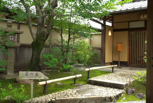双樹庵（茶室）