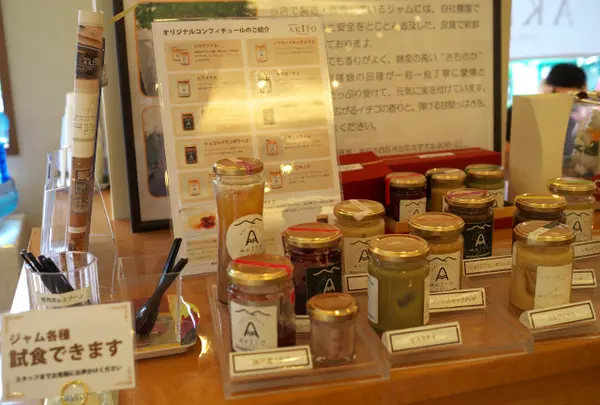 AKITOの写真・動画_image_61674