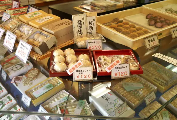 醤油饅頭が有名