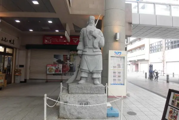三国志等身大石像「関羽」
