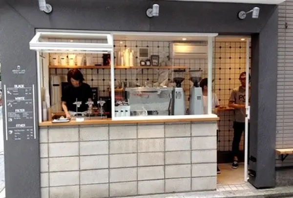 ABOUT LIFE COFFEE BREWERS