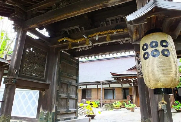 蓮華定院