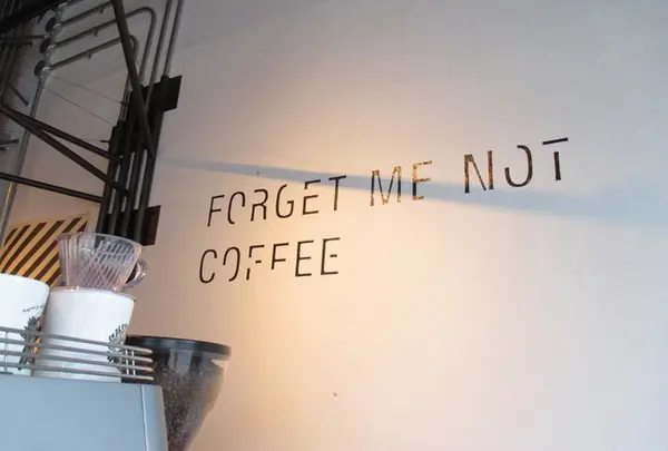 FORGET ME NOT COFFEE