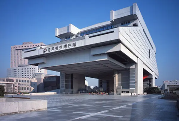 江戸東京博物館