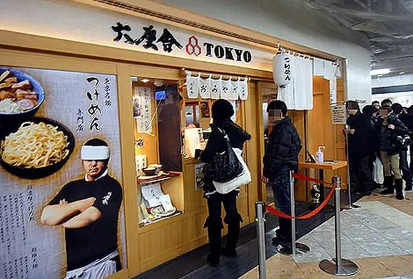 六厘舎TOKYO 東京ラーメンストリート