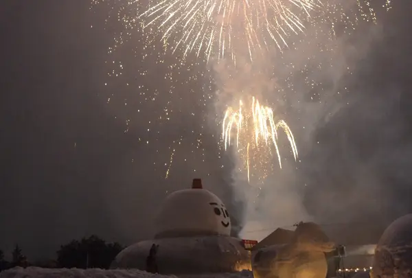 さゆり公園の写真・動画_image_59883