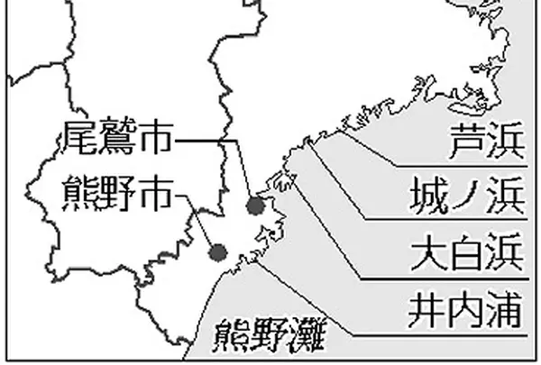 元 原発 計画地