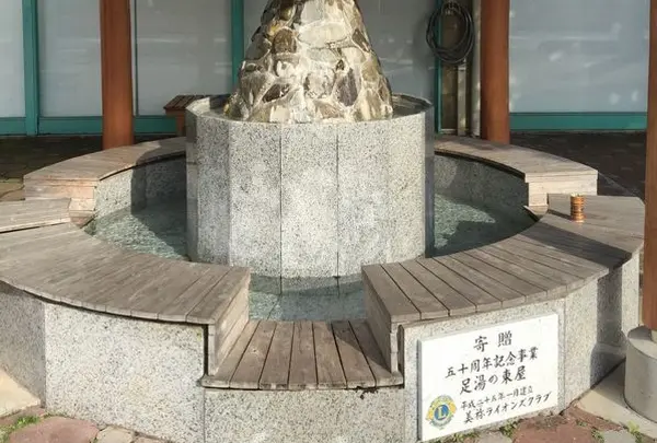 足湯でほっこり～