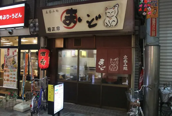 姫路城の写真・動画_image_21111