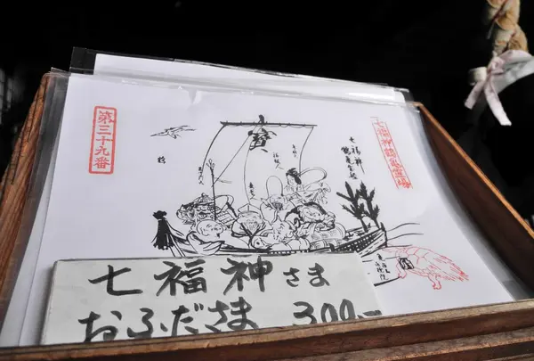 医徳院の写真・動画_image_25956