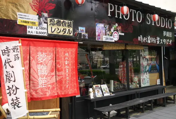 時代カフェの写真・動画_image_44783