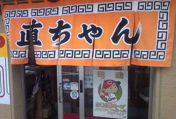 稲荷通りの写真・動画_image_49764