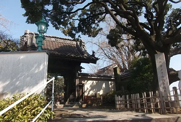 本覚寺山門