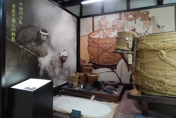 展示室にて