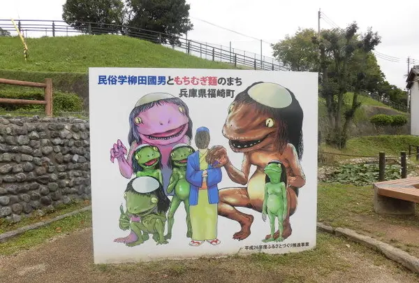 記念撮影も可。