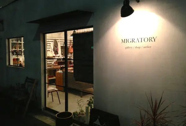 MIGRATORY