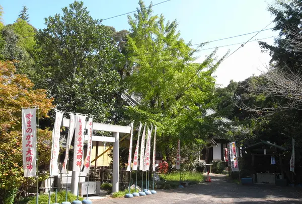 第55番　法山寺