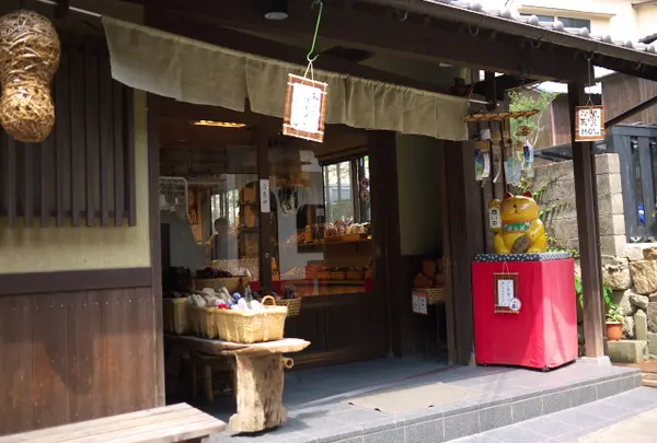 招き屋の写真・動画_image_163797