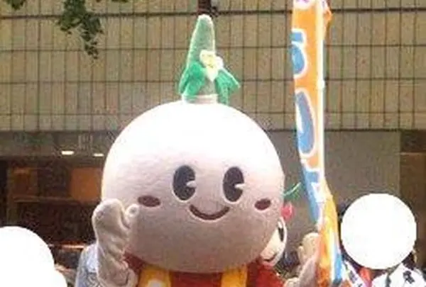 すいたん