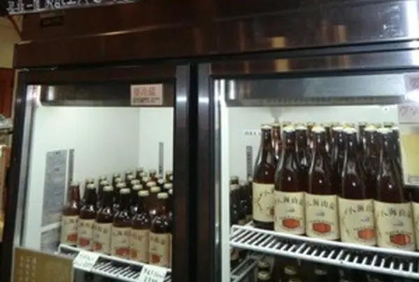 八海山 泉ヴィレッジの写真・動画_image_158134