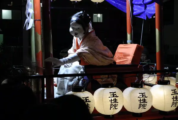 お福さん