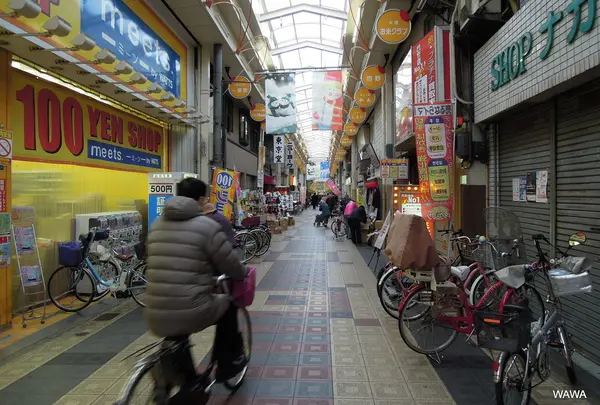 東京堂（大阪市西成区鶴見橋１丁目４）