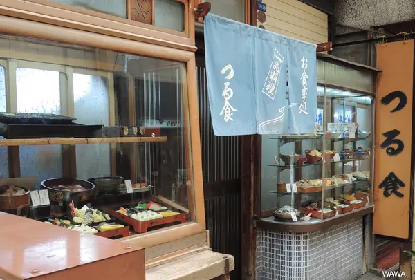 つる食
