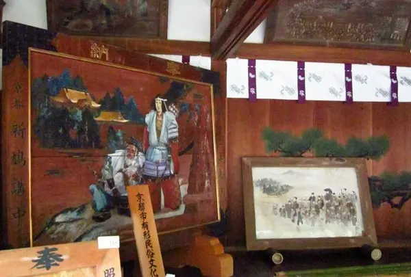 絵馬展示資料館