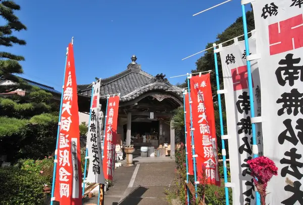 第49番　吉祥寺