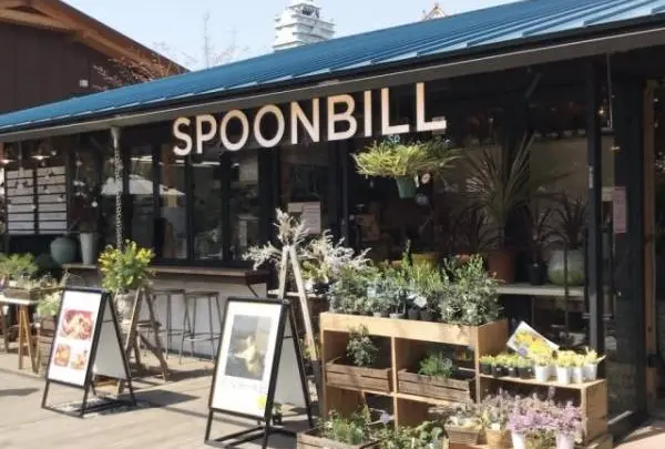 ＳＰＯＯＮＢＩＬＬ