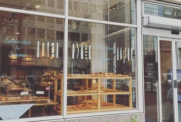 青山アンデルセン