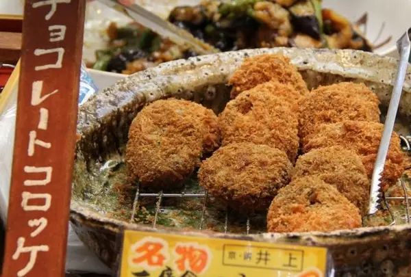 食べ歩きアイテム☝≪チョコレートコロッケ≫