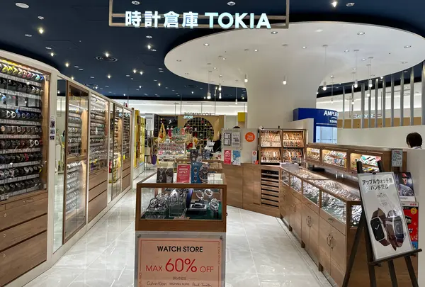 時計倉庫TOKIA 羽田エアポートガーデン店