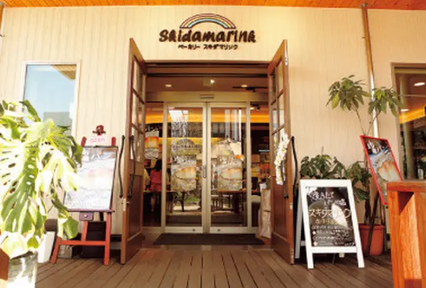 スキダマリンク (Bakery Skidamarink)