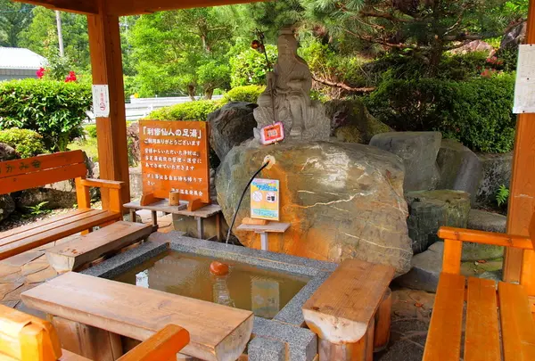 鳳来峡・湯谷温泉周辺